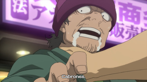 Towa no Quon 4: Guren no Shoushin